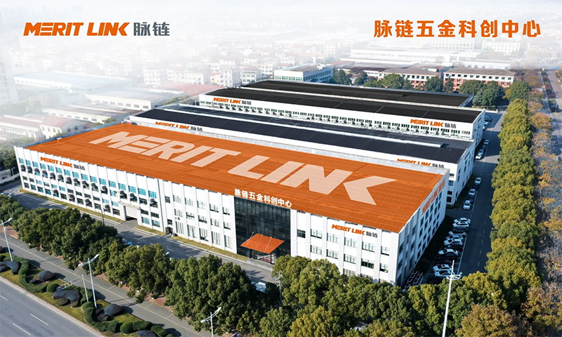 Компания Merit Link Компания Merit Link