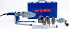 Паяльник для полипропиленовых труб Rotorica Rocket Welder 63 Blue серия Top