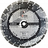 Сегментный алмазный круг Diam Extra Line 1A1RSS Turbo Асфальт 350 мм