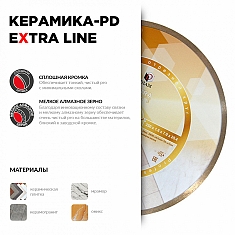 Характеристики и применение алмазного отрезного круга Diam Extra Line 1A1R Корона Керамика-PD 230 мм