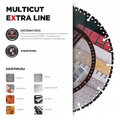 Характеристики и применение универсального алмазного круга Diam Extra Line V-Tech Multicut 230 мм
