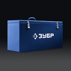 Кейс штробореза Зубр Профессионал ЗШ-П45-2200 ПТК