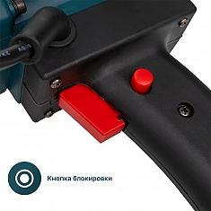 Кнопка блокировки дрели алмазного бурения Alteco DD 1409