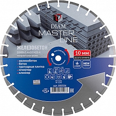 Сегментный алмазный круг Diam Master Line 1A1RSS Железобетон 500 мм