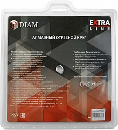 Упаковка алмазных отрезных кругов Diam Extra Line Turbo Гранит 230 мм