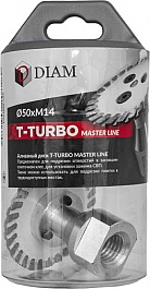 Упаковка специального алмазного диска Diam Master Line T-Turbo 50 мм